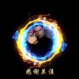 無情丶3u5头像
