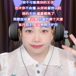 风雨同舟之情头像