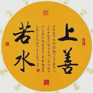 令武秋风436头像