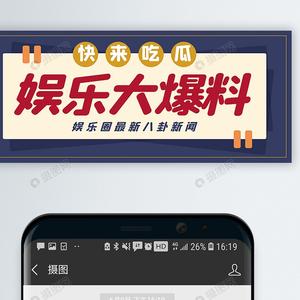 雪中聆听静谧世界头像