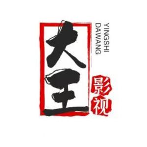 登山望远头像
