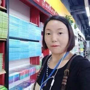 远嫁海燕头像