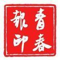 Tsama头像