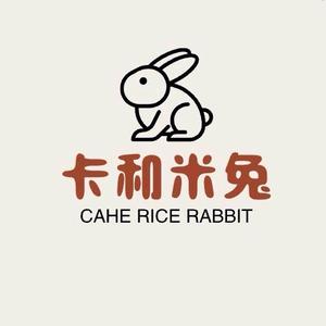 卡卡西闲聊站头像