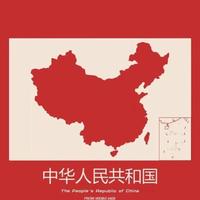 编辑昵称完善资料头像