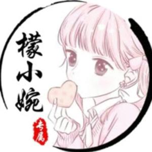 番茄102036152156头像