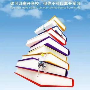 明路教务张老师头像