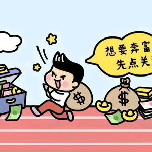 慈利县触光婷商贸行九霄剧场头像