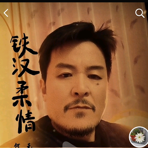 我就是看看头像