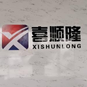 喜顺隆旅行家房车皮一君头像