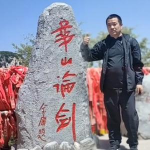 小刘伴你行头像