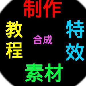 潮汕小陈音乐头像