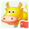 東篱罢酒头像