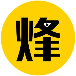 昀烽头像