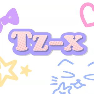我同桌居然是偶像头像