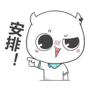 坚哥头像