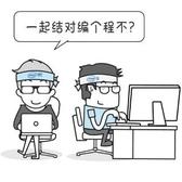 小浪学编程头像