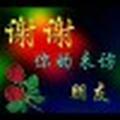 香烟有毒38头像
