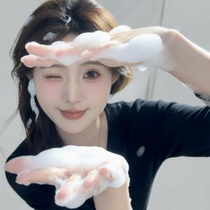 爆炸双（烂脸自救版）头像