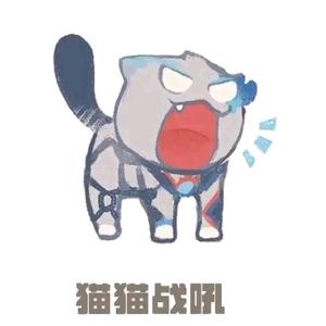 奥特戈兀头像