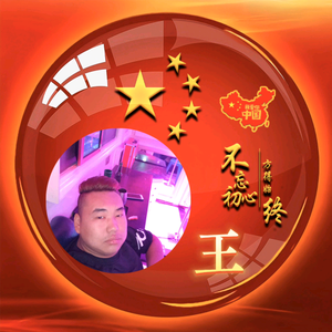 外卖小哥90o0头像