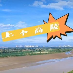 五谷养天下头像