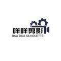 咩咩剪影头像