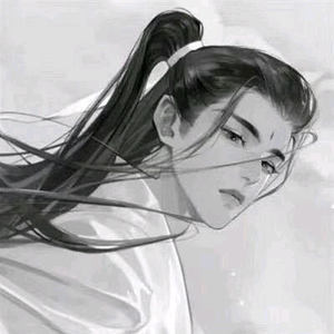 清雲师兄头像