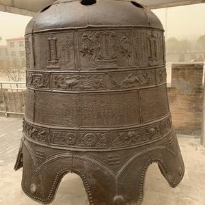 a太极推手头像