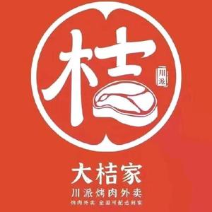 秀篆祥仔头像