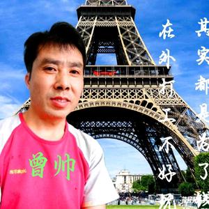 盼情缘头像