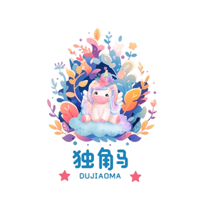 独角马礼品玩具屋头像
