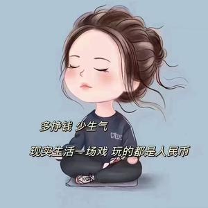 富牛优优头像