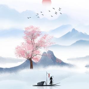 药亳程程头像