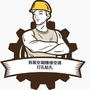 育园头像
