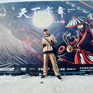 老爸头像
