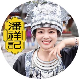 夏秋头像