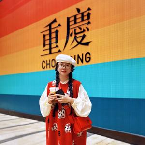 重庆柯柯姐姐头像
