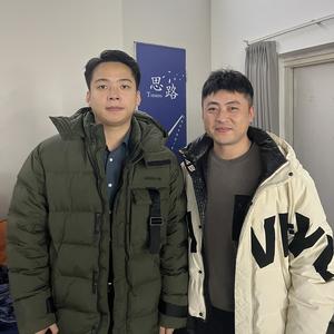 宝哥与光头头像