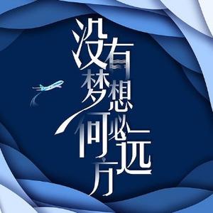 睿智克里斯蒂0I头像