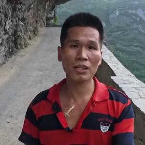 阿城视野头像