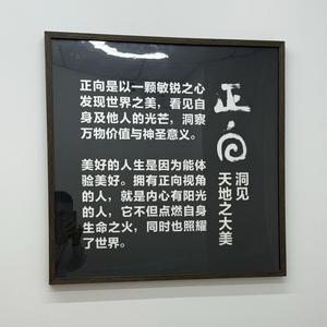 星圻在北京的奋斗生活头像