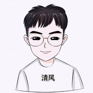 清风午饭时间头像