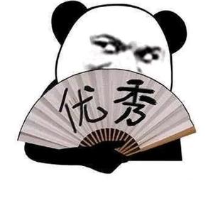 抖音朱优秀 头像