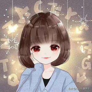 苗儿头像
