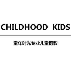 西安童年时光专业儿童摄影连锁总账号头像