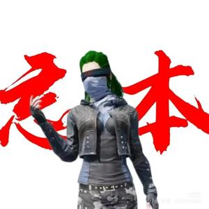 服装缝纫帮手头像