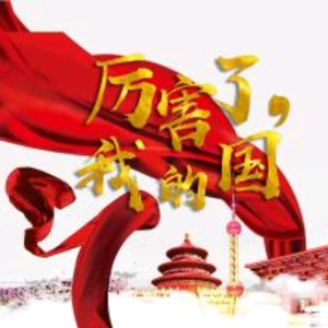 蘇十柒头像