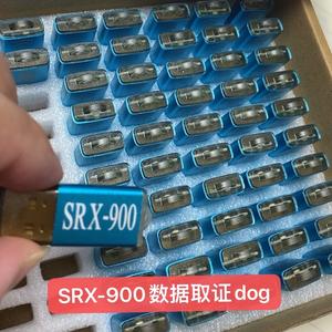 SRX手机数据恢复保资料头像