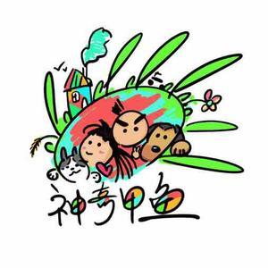 神奇甲鱼头像